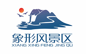 象形山位于湖南瀏陽(yáng)市達(dá)滸鎮(zhèn)。瀏陽(yáng)市是世界有名的煙花之鄉(xiāng)，象形山在瀏陽(yáng)又是很出名的風(fēng)景秀麗之地。其四面環(huán)水，適合游玩娛樂(lè)。象形風(fēng)景區(qū)
